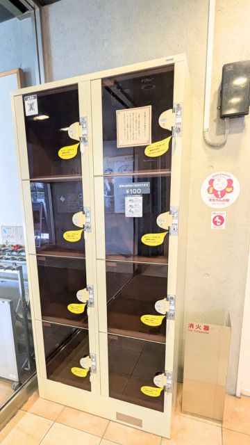 北九州市立文学館ロッカー