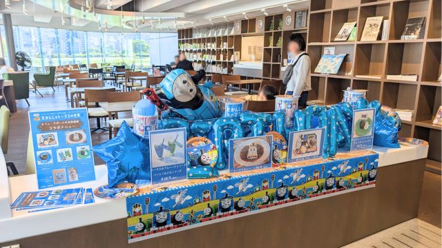 カフェ·ラポール 中央図書館のカフェ　トーマスコラボ